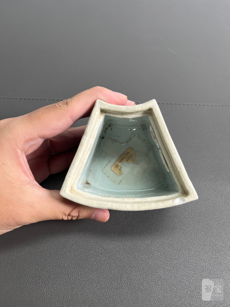 明万历  “督理府”款青花八宝云鹤纹蛐蛐罐（一对） - 图22